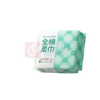 全棉时代 PURCOTTON 便携棉柔巾-20片/包 120包/箱