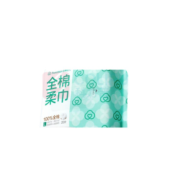 全棉时代 PURCOTTON 便携棉柔巾-20片/包 120包/箱