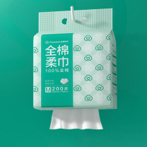 全棉时代 PURCOTTON 悬挂棉柔巾 200片/包