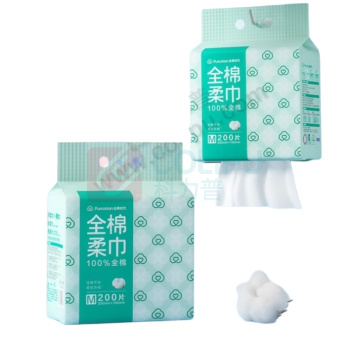 全棉时代 PURCOTTON 悬挂棉柔巾 200片/包