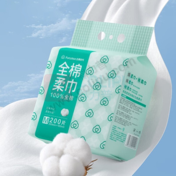 全棉时代 PURCOTTON 悬挂棉柔巾 200片/包