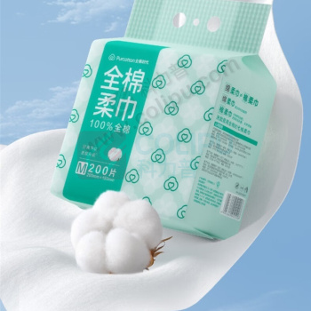 全棉时代 PURCOTTON 悬挂棉柔巾200片/包 3包/箱