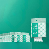 全棉时代 PURCOTTON 悬挂棉柔巾200片/包 24包/箱