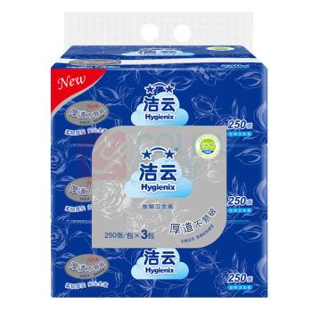 洁云 Hygienix 卫生纸 加韧方包 300张*42包 抽取式厕纸加厚平板刀切方包纸