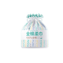 全棉时代 PURCOTTON 全棉柔巾卷 PPJ22700069 70片/包 45g