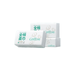 全棉时代 PURCOTTON 2024全棉柔巾洗脸巾 PPJ24700057 200*200mm110片/包3包/袋