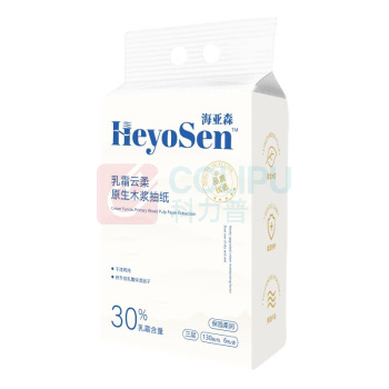 海亚森 HAIYASEN 乳霜云柔软包抽取式面巾纸 M3010 三层 130抽/包 6包/提