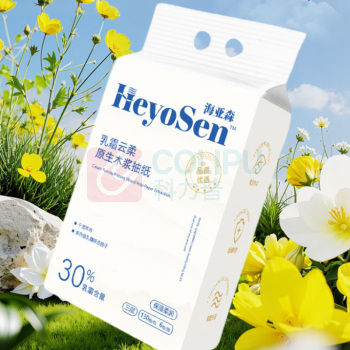 海亚森 HAIYASEN 乳霜云柔软包抽取式面巾纸 M3010 三层 130抽/包 6包/提