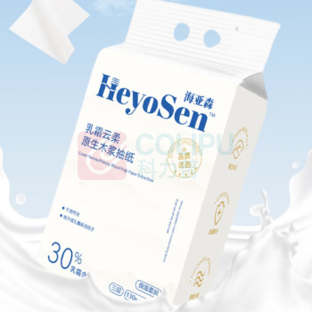 海亚森 HAIYASEN 乳霜云柔软包抽取式面巾纸 M3010 三层 130抽/包 6包/提