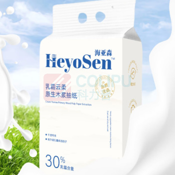 海亚森 HAIYASEN 乳霜云柔软包抽取式面巾纸 M3010 三层 130抽/包 6包/提