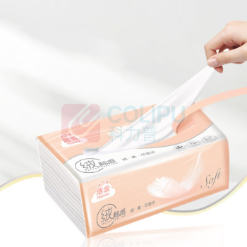洁云 Hygienix 绒触感软包抽取式面巾纸 H16206601 三层 133*178mm S码 110抽/包 27包/箱 (仅限华东华北华南供货)