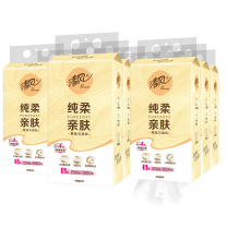 清风 纯柔系列悬挂式软包抽纸 BG25SCX/BG25SCX1 四层 170mm*132mm 250抽/提 6提/箱 新老包装随机发货