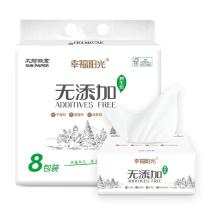 幸福阳光 抽纸 E3M8120W 3层小规格120抽8包提6提箱装