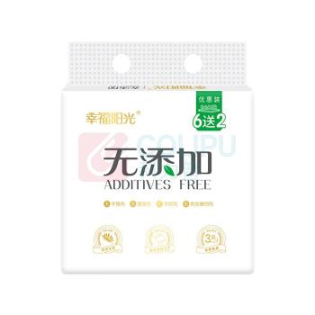 幸福阳光 抽纸 E3M8120W 3层小规格120抽8包提6提箱装