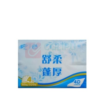 清风 抽取式面巾纸 纸巾 AR30SHS 4层80抽/包*3包/提 (水蓝色)