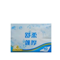 清风 抽取式面巾纸 纸巾 AR30SHS 4层80抽/包*3包/提 (水蓝色)