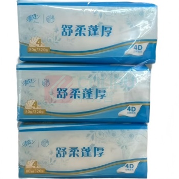 清风 抽取式面巾纸 纸巾 AR30SHS 4层80抽/包*3包/提 (水蓝色)