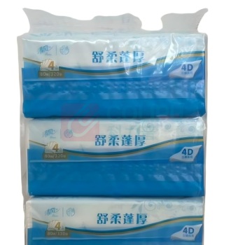 清风 抽取式面巾纸 纸巾 AR30SHS 4层80抽/包*3包/提 (水蓝色)