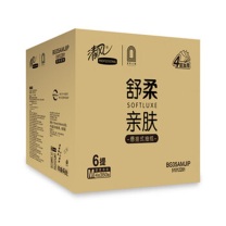 清风 4层挂装抽纸(350抽/170mm*154mm/6提/箱) BG35AMJIP