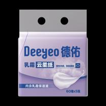 德佑 DEEYEO 乳霜云柔纸 60抽*5包/提 180mm*130mm