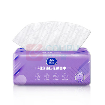 维达 vinda 抽取式面巾纸 VS2298-C 3层x110抽 3包/提