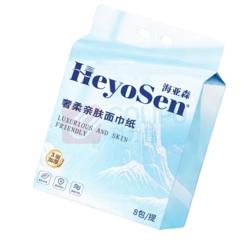 海亚森 HAIYASEN 奢柔压花软包抽取式面巾纸 M3014 三层 M码 130抽/包 8包/提