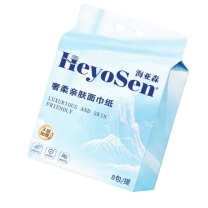海亚森 HAIYASEN 奢柔压花软包抽取式面巾纸 M3014 三层 M码 130抽/包 8包/提