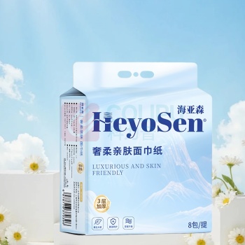 海亚森 HAIYASEN 奢柔压花软包抽取式面巾纸 M3014 三层 M码 130抽/包 8包/提
