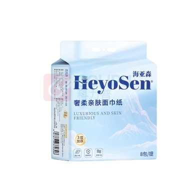 海亚森 HAIYASEN 奢柔压花软包抽取式面巾纸 M3014 三层 M码 130抽/包 8包/提