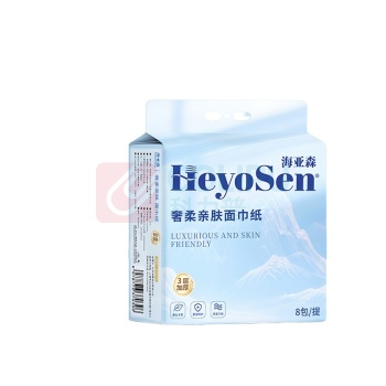 海亚森 HAIYASEN 奢柔压花软包抽取式面巾纸 M3014 三层 M码 130抽/包 8包/提