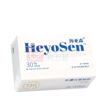 海亚森 HAIYASEN 软包乳霜云柔抽纸 无香型 三层 140*180mm 130抽/包 60包/箱
