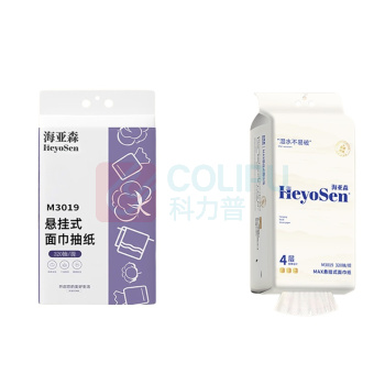 海亚森 HAIYASEN MAX悬挂式抽取面巾纸 M3019 四层 M码 320抽/提