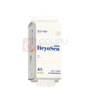 海亚森 HAIYASEN MAX悬挂式抽取面巾纸 M3019 四层 M码 320抽/提
