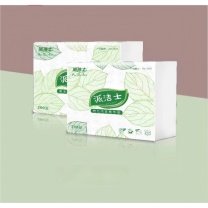 派洁士 擦手纸 ZN-1920 200抽/20包/箱