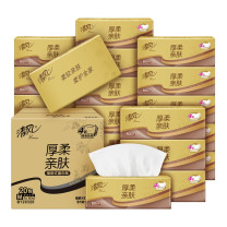 清风 厚柔亲肤软包抽取式面巾纸 BR10MH20 四层 M码 170*154mm 80抽/包 20包/箱