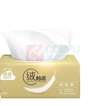 洁云 Hygienix 绒触感软包抽取式面巾纸 三层 S码 178*133mm 100抽/包 30包/箱