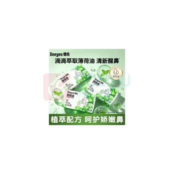 德佑 DEEYEO 舒鼻清凉乳霜纸 10040253 三层 180mm*152mm 100抽/包 6包/组