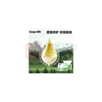 德佑 DEEYEO 舒鼻清凉乳霜纸 10040253 三层 180mm*152mm 100抽/包 6包/组