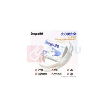 德佑 DEEYEO 乳霜纸/云柔纸 10040177 三层 180mm*130mm 100抽/包 5包/组