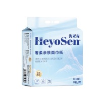 海亚森 HAIYASEN 面巾纸 M3014 3层 M码 130抽/包 8包/提 奢柔亲肤