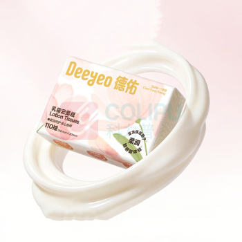 德佑 DEEYEO 乳霜云柔纸面巾 三层 110抽/包 6包/组