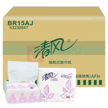 清风 小方抽纸 BR15AJ 双层150抽100包面巾纸 