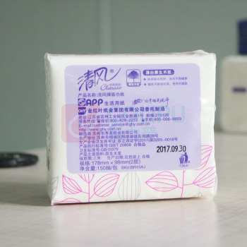 清风 小方抽纸 BR15AJ 双层150抽100包面巾纸 