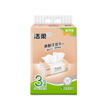 洁柔 C&S 粉Face软包抽取式面巾纸 PR078-03E/PR307-03E 三层 195mm*133mm/180mm*138mm 120抽/包 3包/提 24提/箱 新老包装随机发货