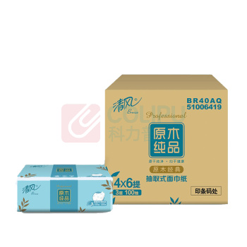 清风 Breeze 原木纯品 软包抽取式面纸 BR40AQ 190*132mm三层 100抽/包 4包/提 6提/箱