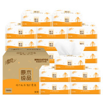 清风 原木纯品抽纸 3层130抽软抽纸巾卫生纸抽家用日用餐巾纸 24包/4提 3层130抽/包 BR83ATO-4 