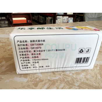 乐庆 乐庆抽纸 100抽 175*180mm 