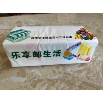 乐庆 乐庆抽纸 100抽 175*180mm 
