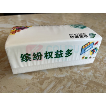 乐庆 乐庆抽纸 100抽 175*180mm 