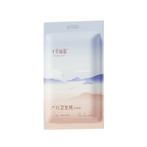十月结晶 卫生纸 1kg 34*60cm